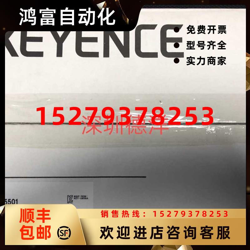议价基恩士KEYENCECV-5501视觉系统CCD主机原装正品现货