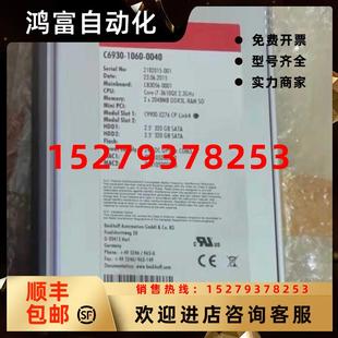 1146 議價BECKHOFF倍福C6930 0040控制器