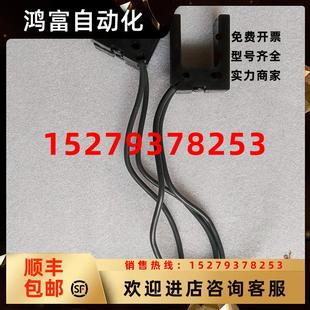 議價歐姆龍E3S 全新E3Z G61槽型傳感器 3線 GS3E4原裝