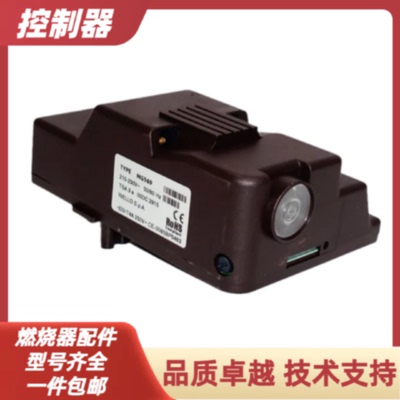 议价RIELLO利雅路RBL程控器552SE 522SE MG569 MG557-3 RS5BS4D控