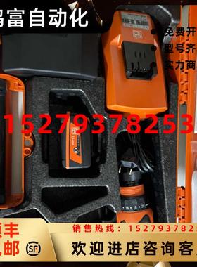 议价ASCM12Q泛音FEIN充电手电钻