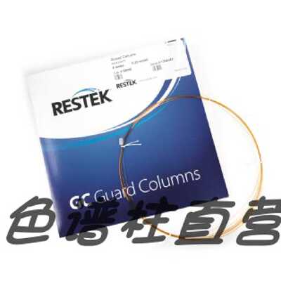 议价Restek瑞思泰克 气相色谱柱 Rtx-624 系列毛细管柱 原装正品