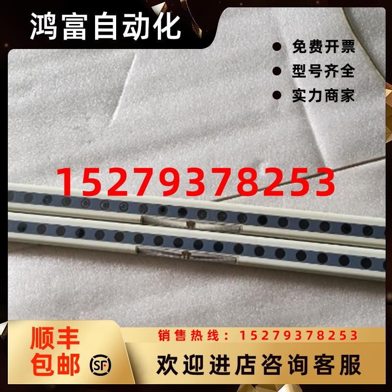 议价原装拆机松下神视SUNX光幕区域光栅感测器NA2-N24P现货
