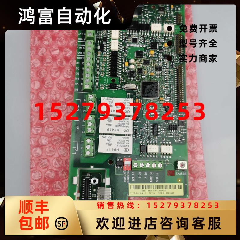 议价TYPE:SMIO-01CABB变频器550/510控制板全新原装