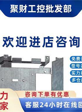 议价6SL3264-1EA00-0FA0西门子G120屏蔽连接套件6SL32641EA000FA0