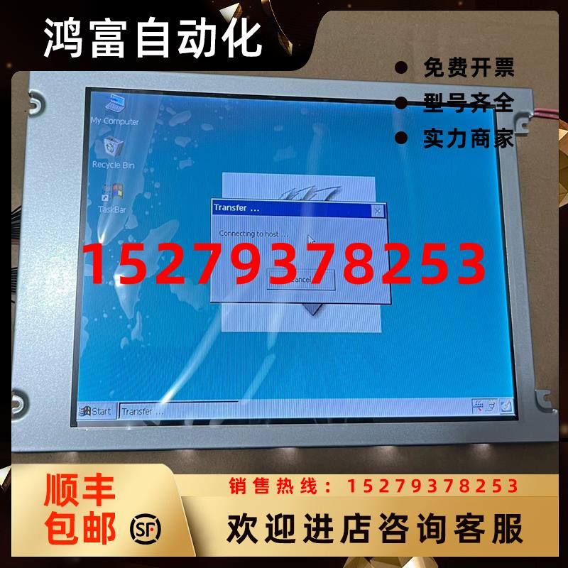议价KCB104VG2CG-G20KCB104VG2BA-A21KCB104VG2CA-A43西门子液晶