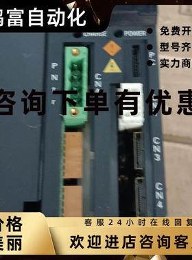 议价三洋驱动器 QS1W05AM0XXXXC17现货