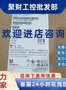 议价6SL3210-1KE21-3UB1西门子6SL321O-1KE21-3UB1 6SL32101KE213