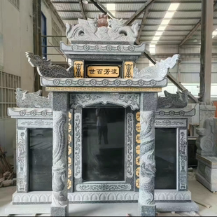 石雕墓碑定制石碑围石农村土坟单双人坟地公墓陵园刻字大理石