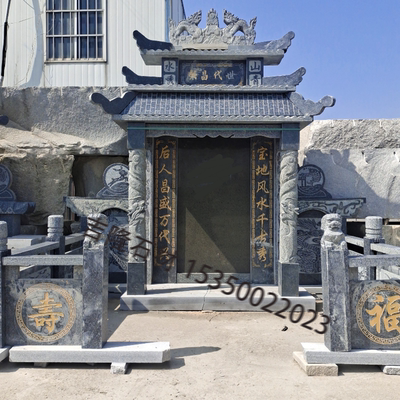 高档墓碑天然花岗石专业定制农村墓园雕刻大气石碑整套清明节冬至