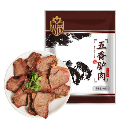 河北保定特产地道驴肉五香驴肉