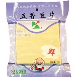 河北高碑店特产 高碑店五香豆腐片豆腐皮 名吃不含防腐非豆豆集团