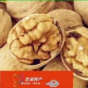 新疆特产2025年新货地道薄皮纸皮新核桃 原味 醇香 常用脑送夹子,零食/坚果/特产,纸皮/薄皮核桃,淘宝优惠券,粉丝福利购,淘宝优惠卷