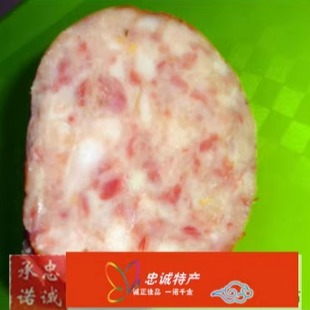 河北保定特产新宗公司定州焖子手掰肠香肠礼盒文化遗产 满3份包邮