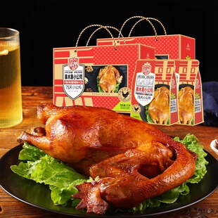 河北保定特产大午兴芮玖兴熏鸡卤鸡小公鸡烧鸡非叫花鸡烤鸡礼盒