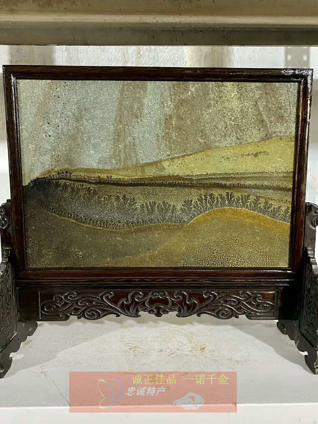 易水砚直销文房四宝石板画山水风景胡杨御风沙精美礼品草花石砚台