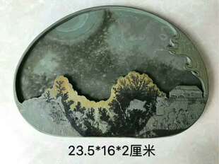 易水砚厂家直销文房四宝山水风景自然景观原生条纹精美礼品砚台