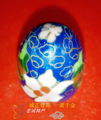 老景泰蓝彩蛋 铜胎掐丝珐琅 库存老货 礼品 摆件 北京景泰蓝鸡蛋,家居饰品,花瓶,淘宝优惠券,粉丝福利购,淘宝优惠卷