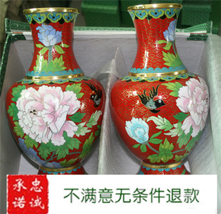 景泰蓝花瓶家装摆件北京礼品