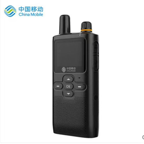 c31防水手持无线大功率4g对讲机