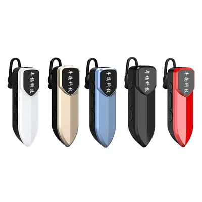 丰扬5G耳挂式另加式小巧迷你