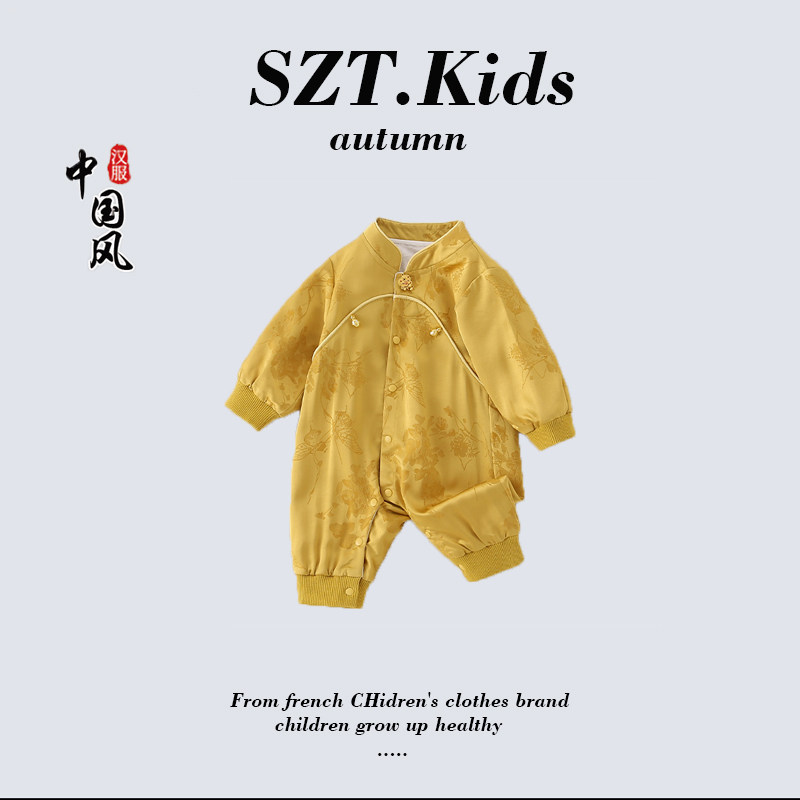 宝宝百天衣服婴儿国风唐装秋装汉服连体衣周岁礼服兄妹装长袖哈衣