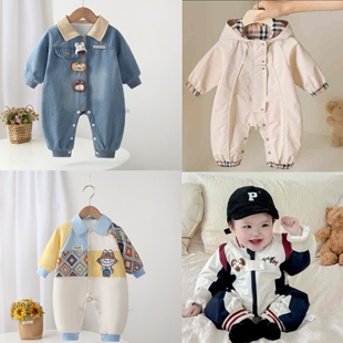 A001 连体衣宝宝外出服组合链接婴儿新生儿衣服 A057婴幼儿春秋装