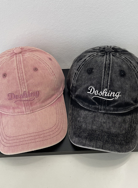 Dashing字母刺绣软顶棒球帽子女时尚清新休闲百搭潮流品质鸭舌帽