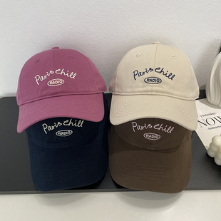 Paris Chill 洋气字母刺绣棒球帽子女时尚软顶百搭品质鸭舌帽男