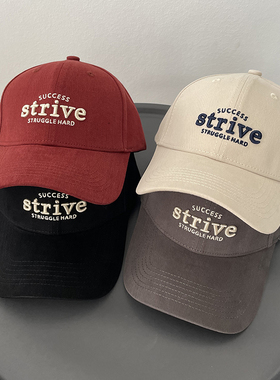 Strive字母刺绣硬顶棒球帽子女春季韩版时尚休闲百搭品质鸭舌帽男