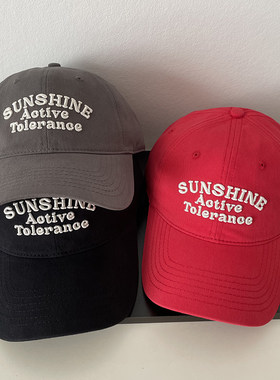 SUNSHINE字母刺绣棒球帽男女同款春天时尚休闲百搭软顶鸭舌帽显瘦