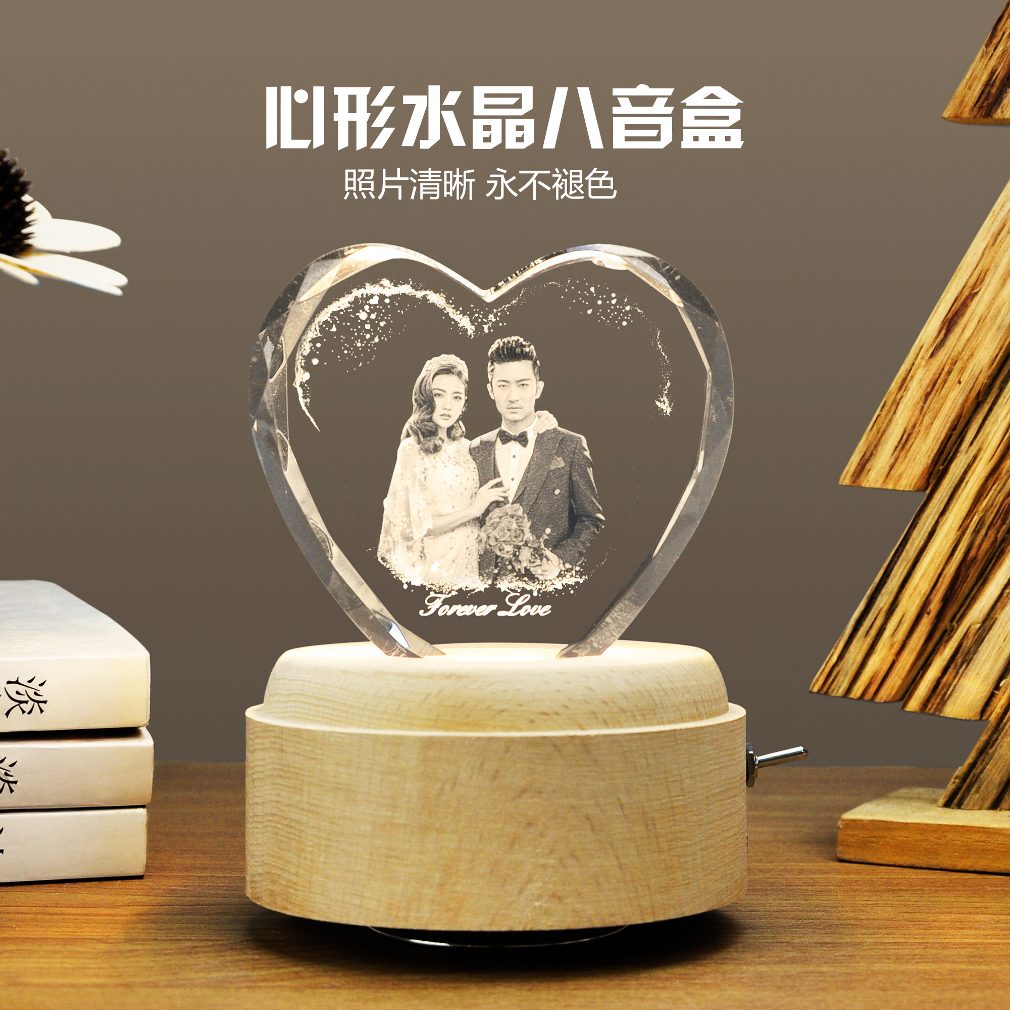 情人节520结婚礼物实用水晶球音乐盒八音创意浪漫纪念日送女朋友