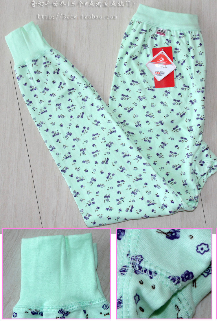 Pantalon collant Moyen-âge en coton - Ref 750848 Image 3