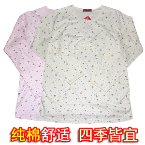 孕妇秋衣薄款 圆领纯棉上衣 产后喂奶线衣 全棉哺乳衬衣春秋宽松