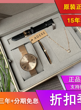 ins超火的ADEXE英国小众大表盘女气质防水森女复古简约学生情侣