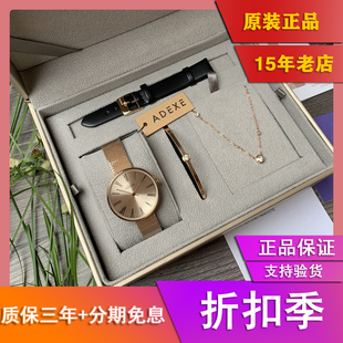 ins超火 ADEXE英国小众大表盘女气质防水森女复古简约学生情侣