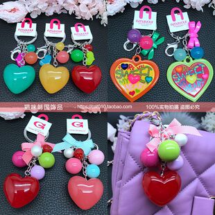 韩国Aznavour正品AZ阿兹娜桃心爱心汽车钥匙扣钥匙链钥匙圈包挂件