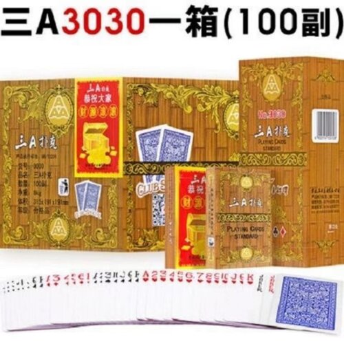 扑克整箱100斗地主纸牌创意成人