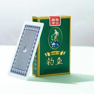 钓鱼皇后259扑克牌8068纸牌整箱100副便宜批加厚花切创意飞牌扑克