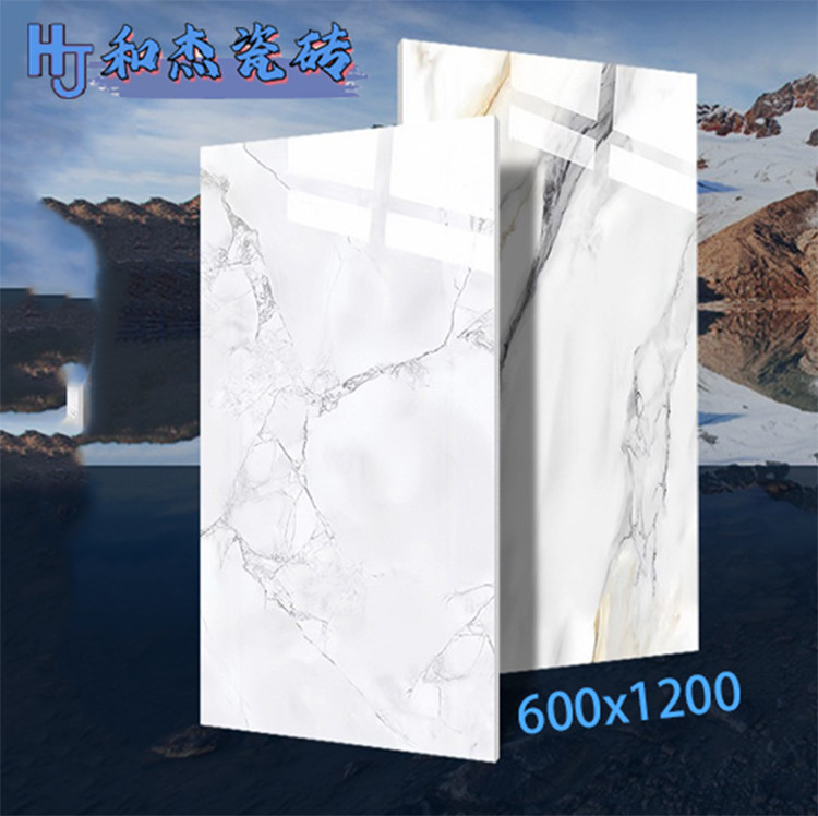 亮光通体砖大理石600x1200暖米黄寒江雪鱼肚金瓷砖厨房卫生间墙砖