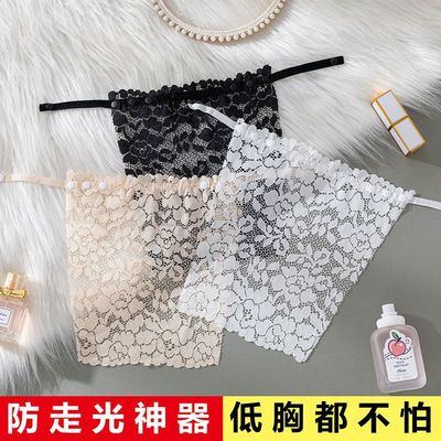 衣领口太低神器V领防走光一片式抹胸蕾丝夏季衣服低领裙子假领子