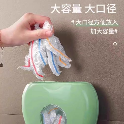 保鲜膜套收纳盒免打孔壁挂抽取式一次性保鲜袋收纳盒厨房家用神器