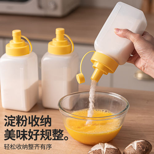 淀粉收纳盒家用面粉储存罐食品级