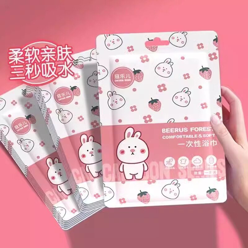 一次性浴巾单独包装旅行纯棉面巾旅游加大加厚酒店用品压缩毛巾