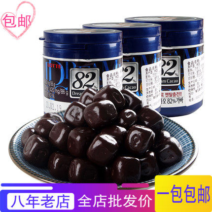 乐天72 黑巧克力价格 乐天72 黑巧克力图片 星期三