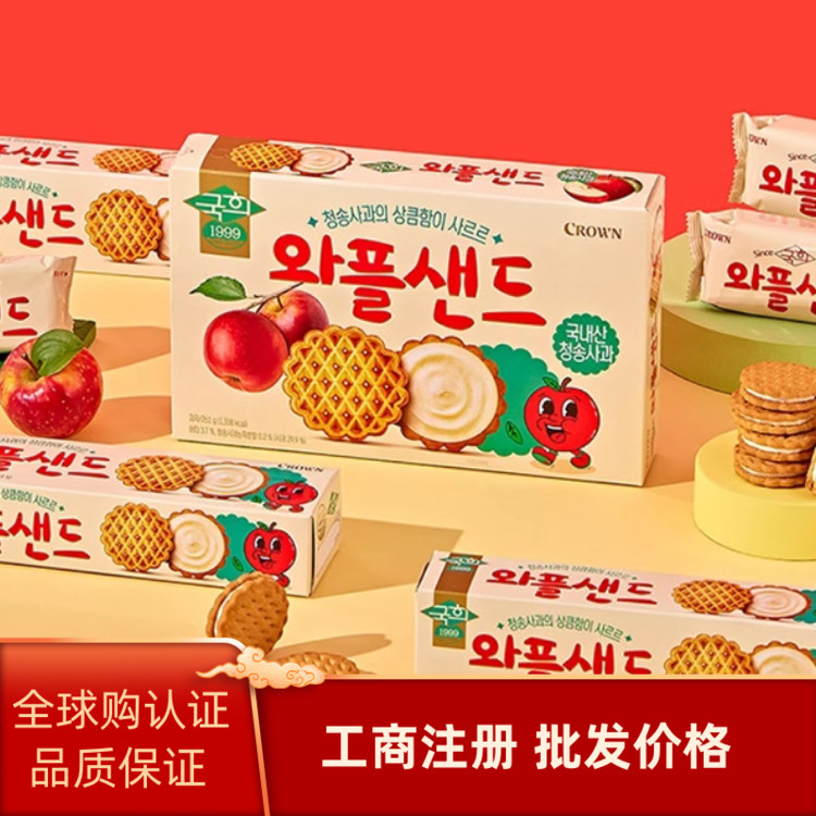 韩国进口CROWN克丽安苹果味夹心华夫饼干91g办公室休闲解馋零食品