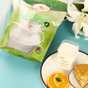 辛吉飞推荐贝兰多奶粉白俄罗斯进口全脂奶粉生牛乳中老年成人奶粉