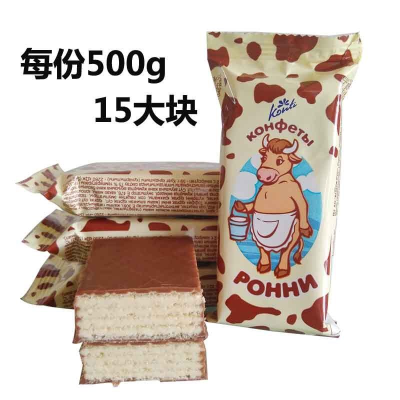 俄罗斯进口康吉巧克力味大奶牛威化拉迈尔威化早餐零食独立包装