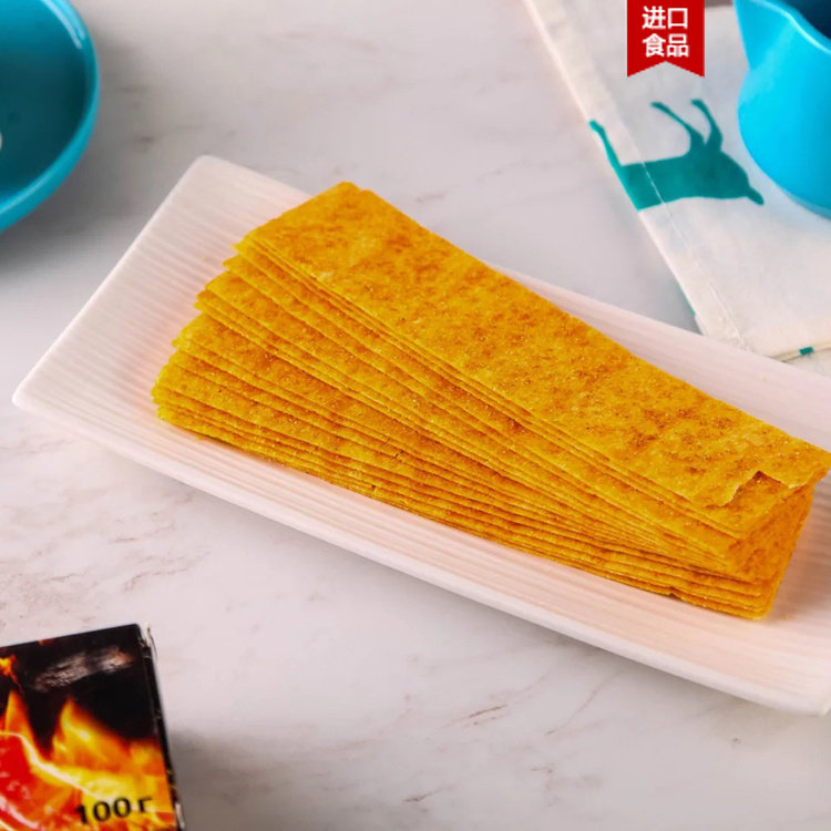 白俄罗斯进口阿斯顿恋人迈咔多口味长条薯片5盒包邮休闲网红零食