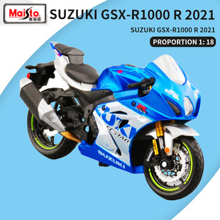 新款1比18比美高铃木奥古斯塔仿真摩托车仿真车模型仿真车摆件